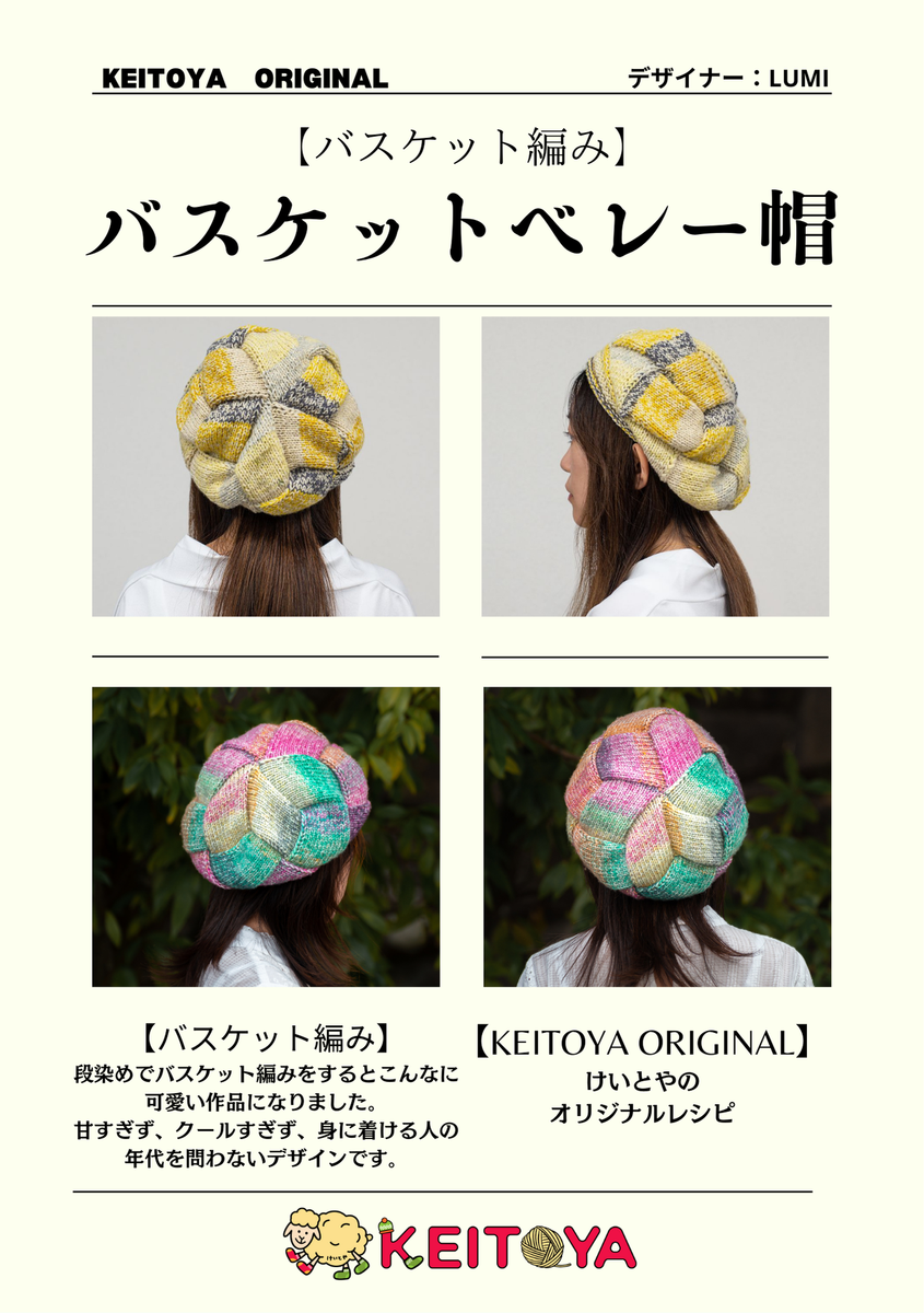 9_1200x1200.png?v=1729062381 9_1200x1200.png?v=1729062381