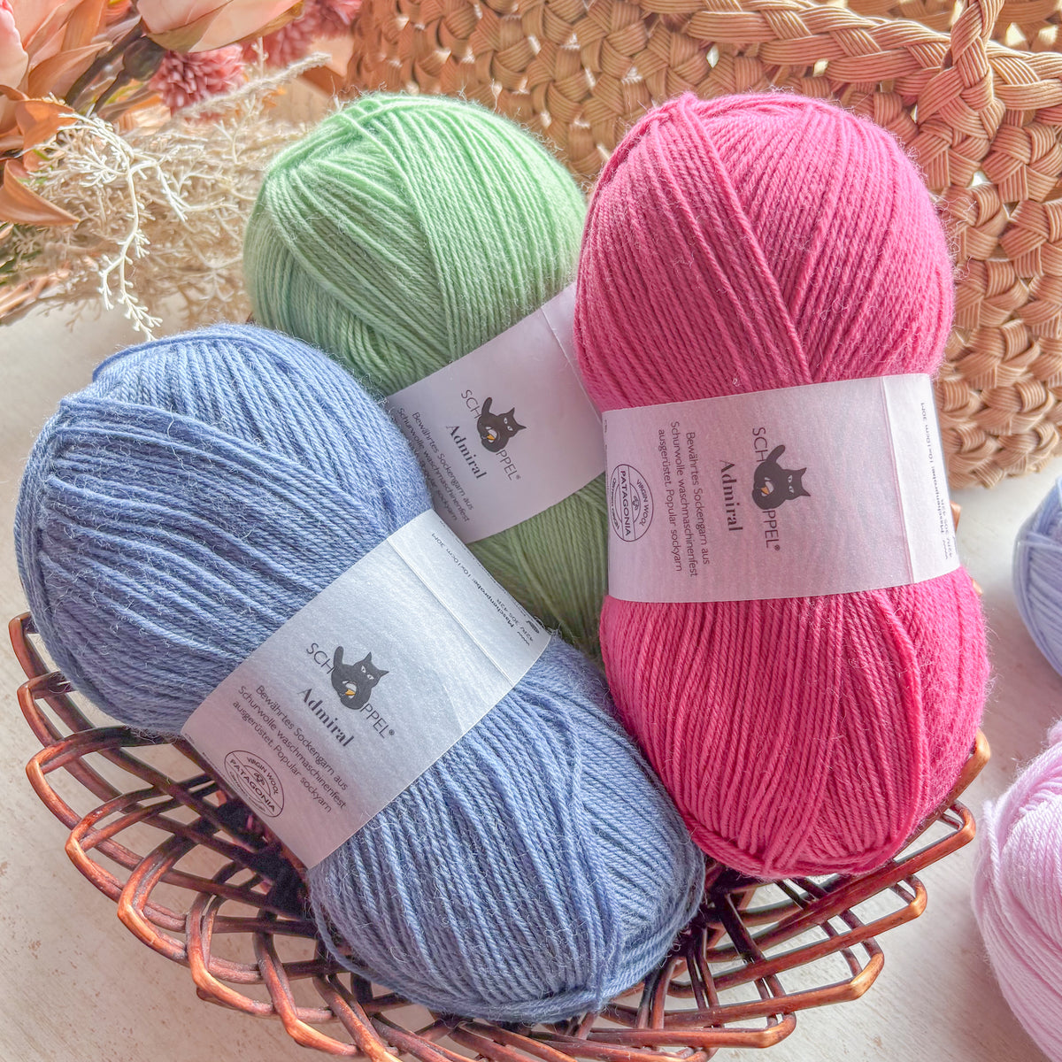 さるみ　　アンサンブル 3個セット】【 単色】ソックヤーン アドミラール SCHOPPEL-ショッペル