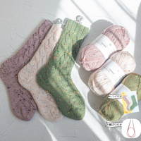 【レシピ付き】3色セット ツイード ソックヤーン「ヴァカンス・ソックス」