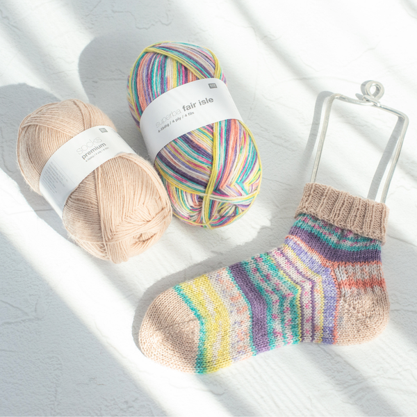 【単品】単色ソックヤーン プレミアム 014 RICO DESIGN－リコ・デザイン