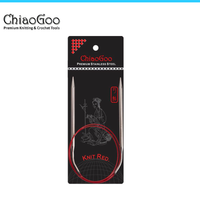 【輪針】先の尖ったレッドシリーズ ChiaoGoo－チャオグー